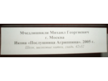 07.01.2011 22:46:03