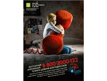 08.01.2011 9:37:59