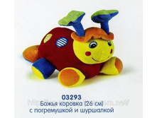10.01.2011 23:36:21