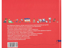 11.01.2011 1:27:20