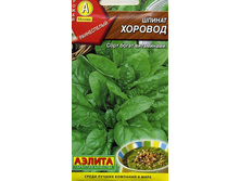 11.01.2011 21:32:41