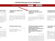 13.01.2011 1:07:53