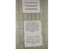 13.01.2011 2:24:01