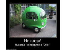13.01.2011 13:33:11