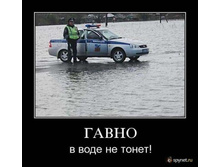 13.01.2011 13:33:12
