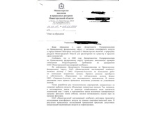 15.01.2011 23:26:35