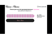 43+%