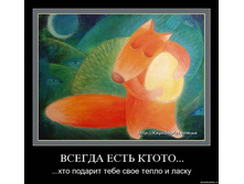 19.01.2011 17:57:45