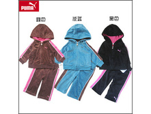 Puma, 496,3�