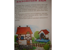 21.01.2011 12:55:56