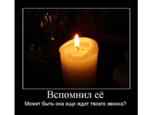 22.01.2011 14:35:37