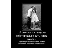 22.01.2011 14:35:46
