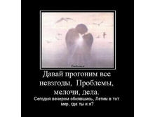 22.01.2011 14:35:50