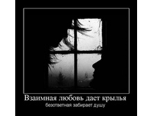 22.01.2011 14:35:53