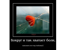 22.01.2011 14:36:03
