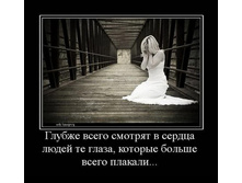 22.01.2011 14:36:09