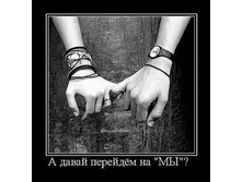 22.01.2011 14:36:25