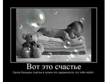 22.01.2011 14:36:29