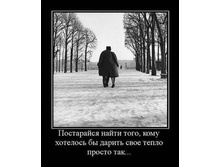 22.01.2011 14:36:40