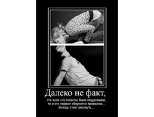 22.01.2011 14:37:18