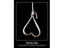 22.01.2011 14:37:22