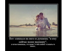 22.01.2011 14:37:27