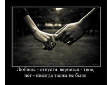 22.01.2011 14:37:33