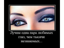 22.01.2011 14:37:49