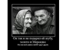 22.01.2011 14:37:55