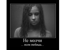 22.01.2011 14:38:00