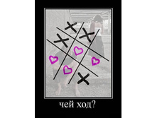 22.01.2011 14:38:06