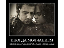 22.01.2011 14:38:11