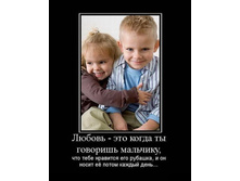 22.01.2011 14:38:32