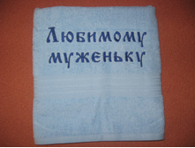 23.01.2011 13:21:56