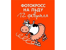 27.01.2011 11:51:48