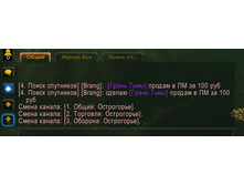 29.01.2011 10:12:34