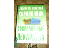 30.01.2011 17:28:54