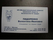 c8ba20.jpg