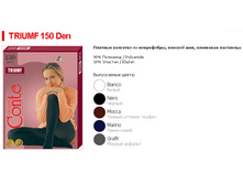 150��� �-�2-6