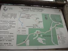 ������� 2010 087.jpg