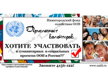 banner1.jpg