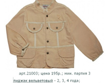 10.jpg