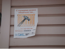 DSC02795.JPG