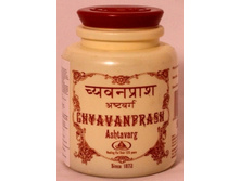 Chavanprash.JPG