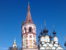 IMAG1543.jpg