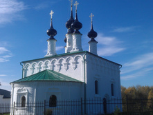 IMAG1552.jpg
