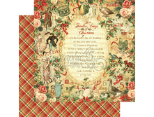 ������ 12 Days of Christmas, ��������� Twelve Days of Christmas_45�.png