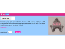 �-419.jpg