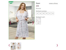 ����� 255 - 350 ���..jpg