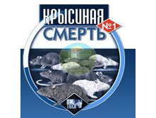 �� �������� ������ №1 (200 ��)_32,50 ���.